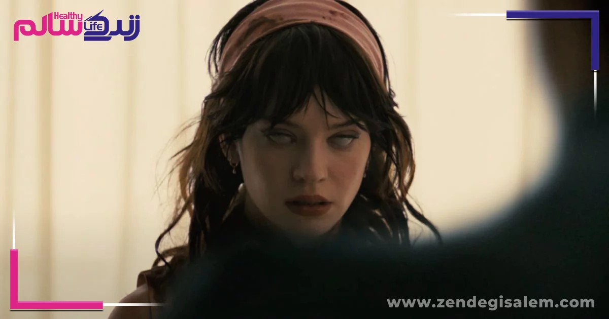 همراه (Companion)