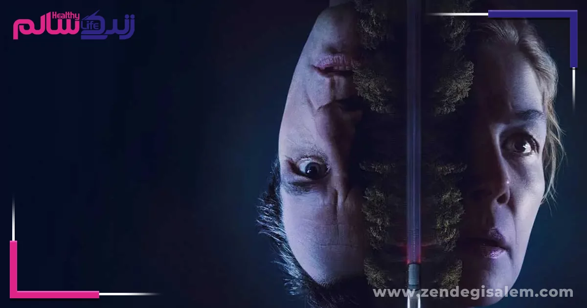 فیلم جاده هالو (Halloween Road)