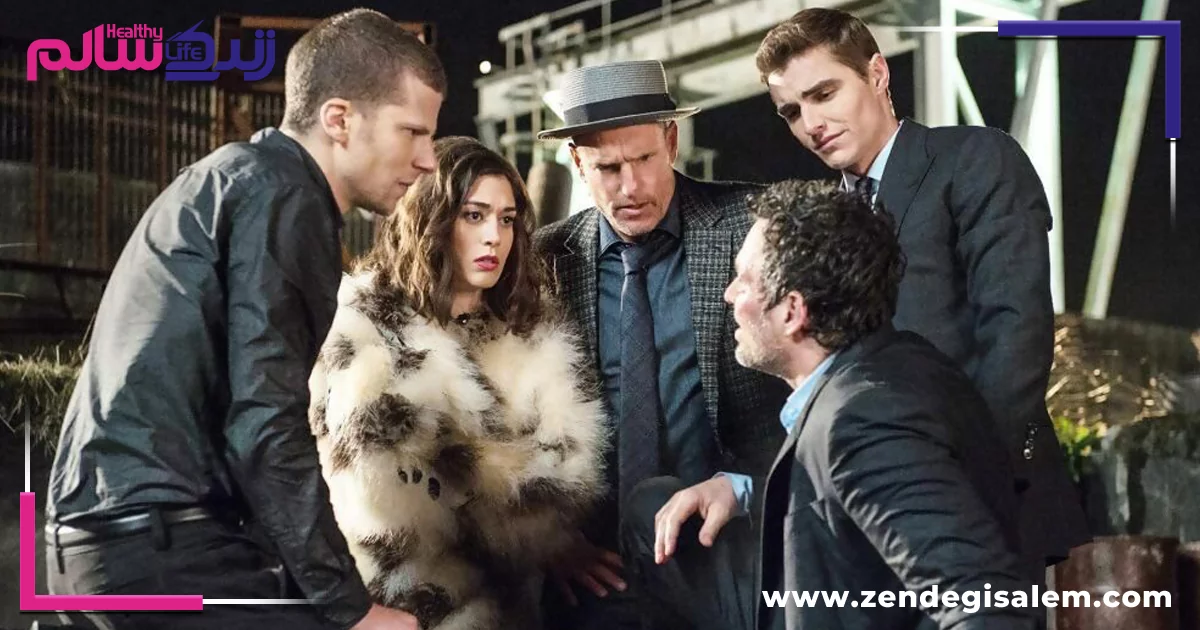 نقد بازیگران و جایگزینی نسل Z در Now You See Me: Now You Don't 2025