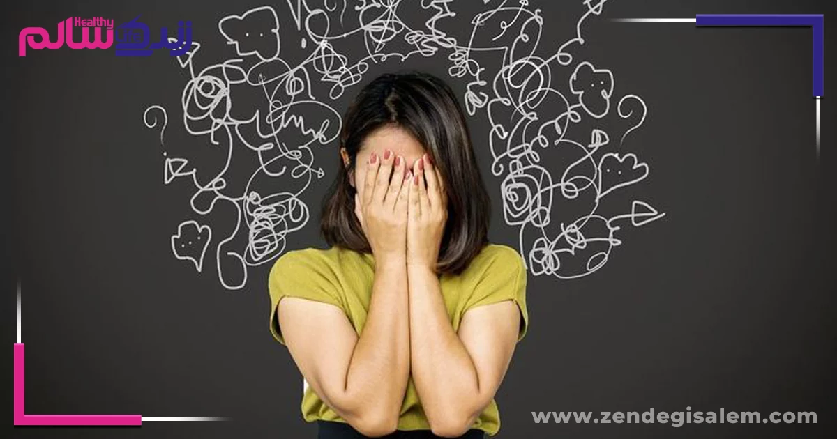 با افسردگی چه کنیم؟ راههای مقابله و درمان