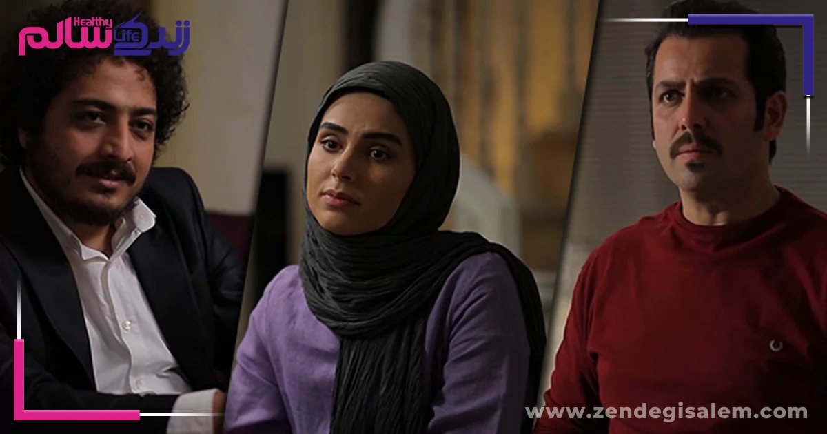 مسائل و پیامهای سریال آنام: درسهایی از واقعیت اجتماعی