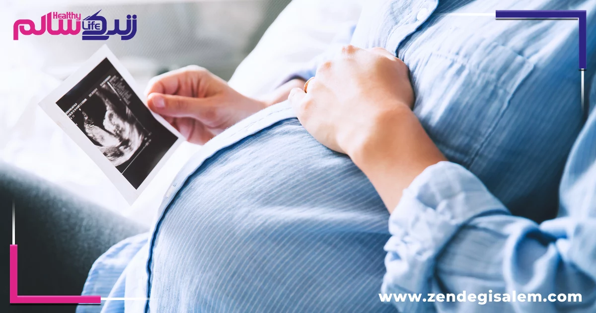 بایدها و نبایدها پیش از بارداری