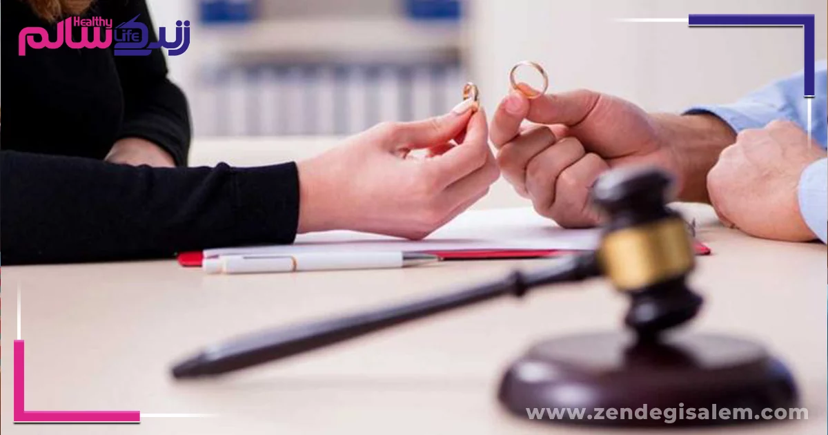 نقش دادگاه خانواده در طلاق توافقی