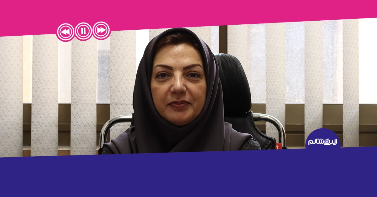 اعداد سلامت: اعداد مهم سلامت را بشناسید و کنترل کنید