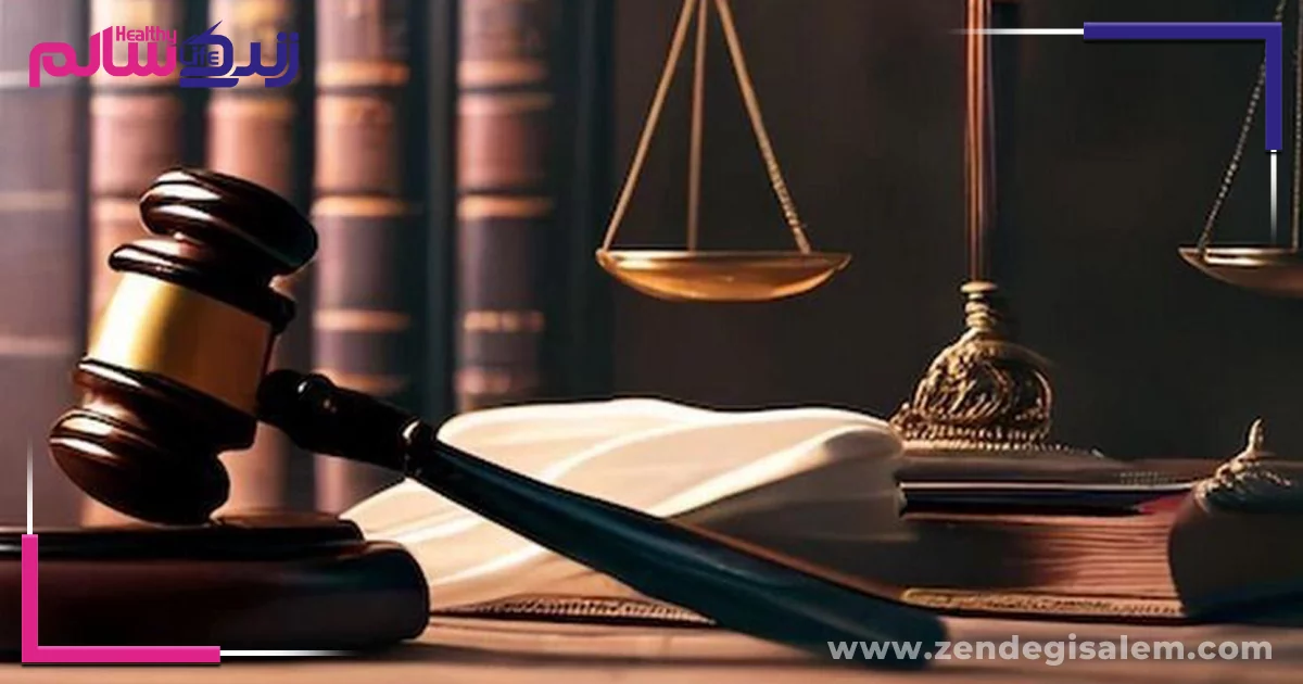 شرایط درخواست تعویض قاضی