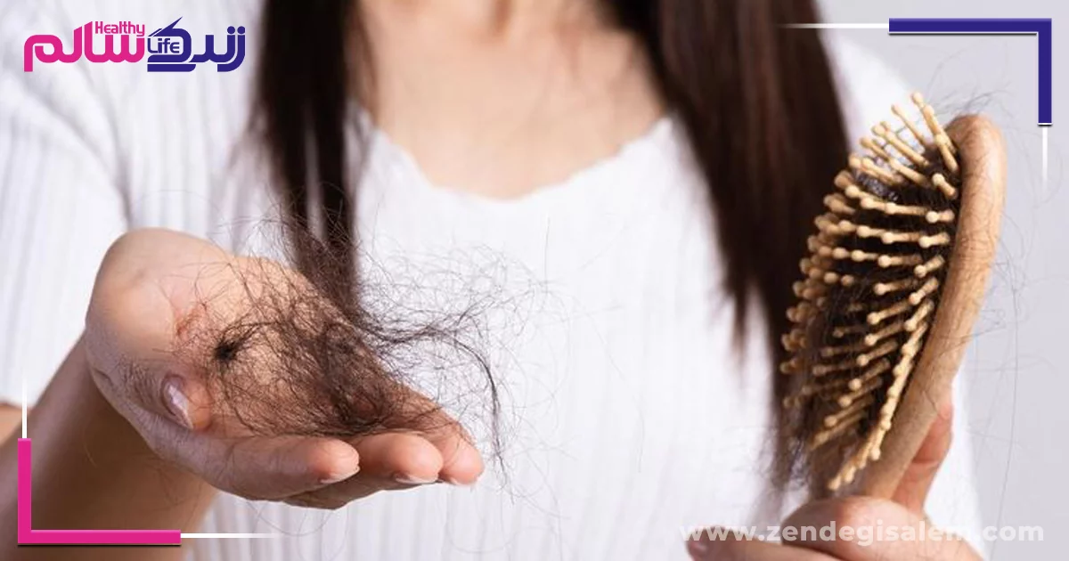 درمان سریع ریزش مو امکانپذیر است؟