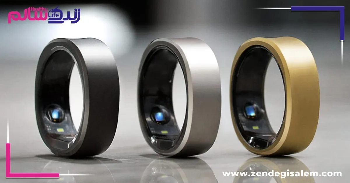 عکس حلقه های هوشمند