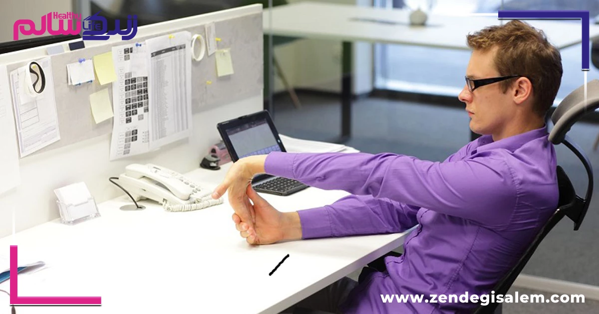 اصول ارگونومیک برای کاهش عوارض کار اداری