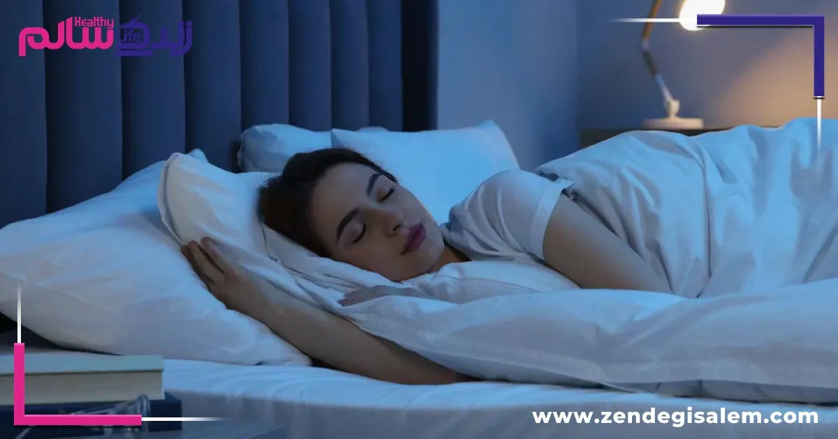 تکنیک های اثبات‌شده برای افزایش کیفیت خواب در شب