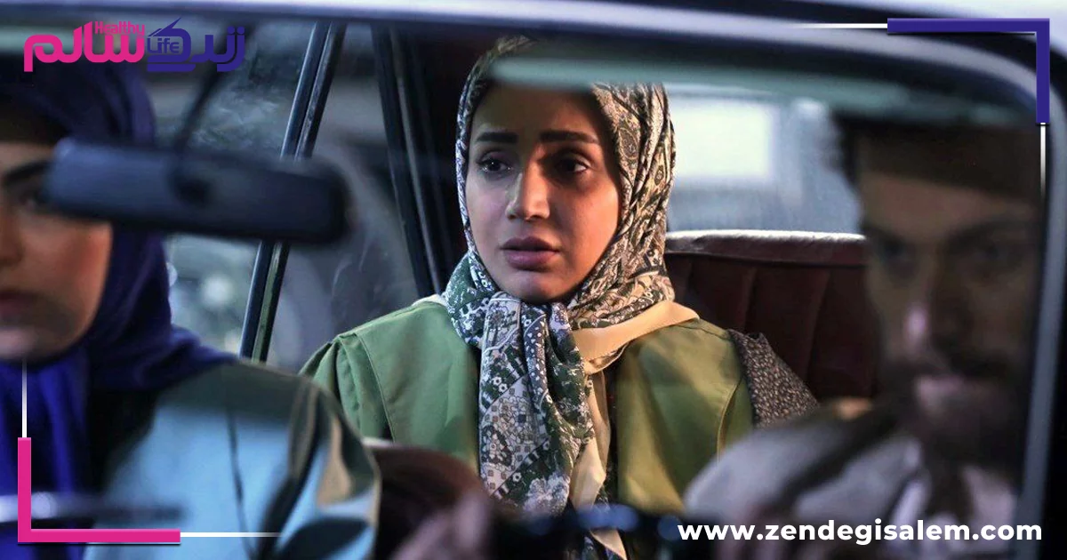 فیلم بیگانه ای با من است قسمت آخر چی می شه؟