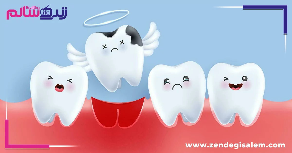 پیشگیری از پوسیدگی دندان: روش‌های کلیدی