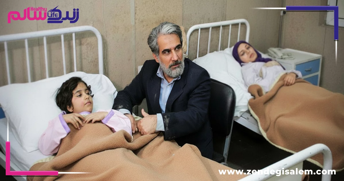 سریال روزگار قریب، زندگی نامه دکتر محمد قریب