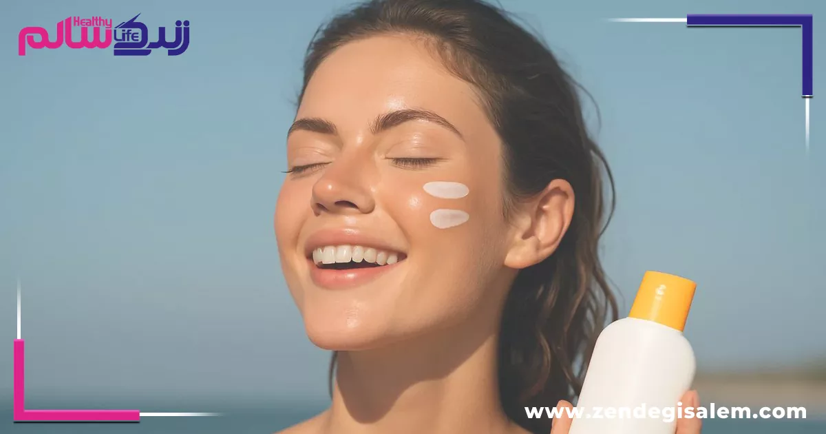 اهمیت انتخاب بهترین ضد آفتاب