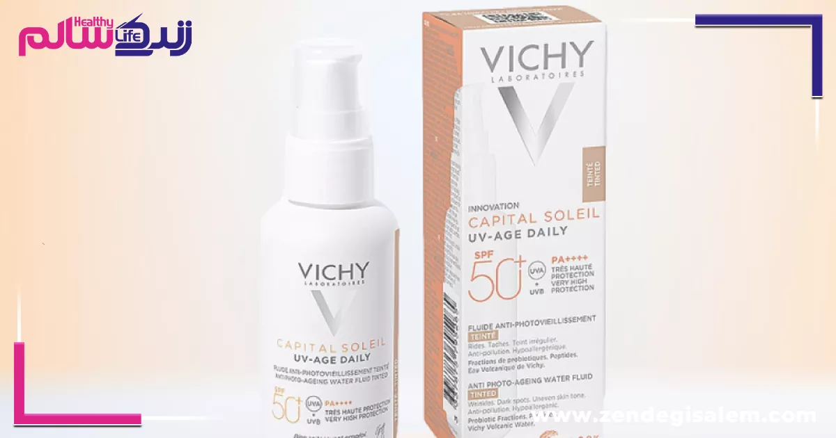 بهترین ضدآفتاب های خارجی