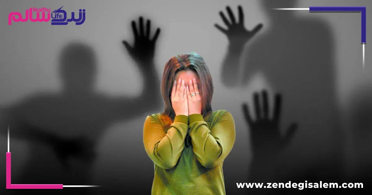 دشواری‌های اثبات تجاوز جنسی پس از گذشت زمان