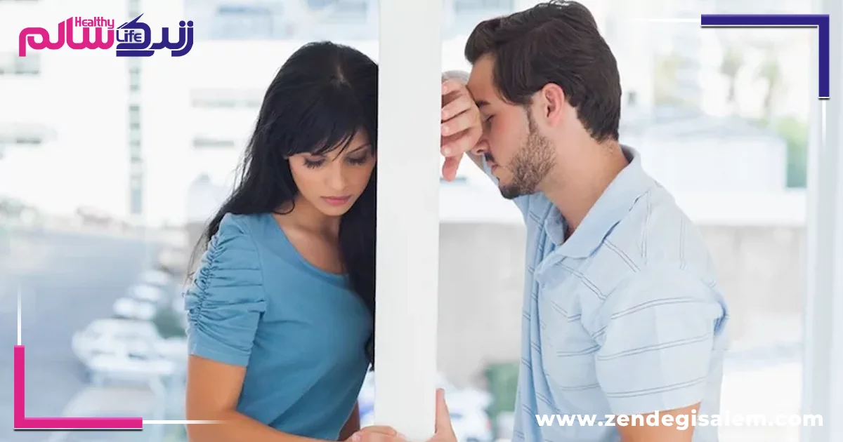 اهمیت آگاهی زوجین از افسردگی یکدیگر