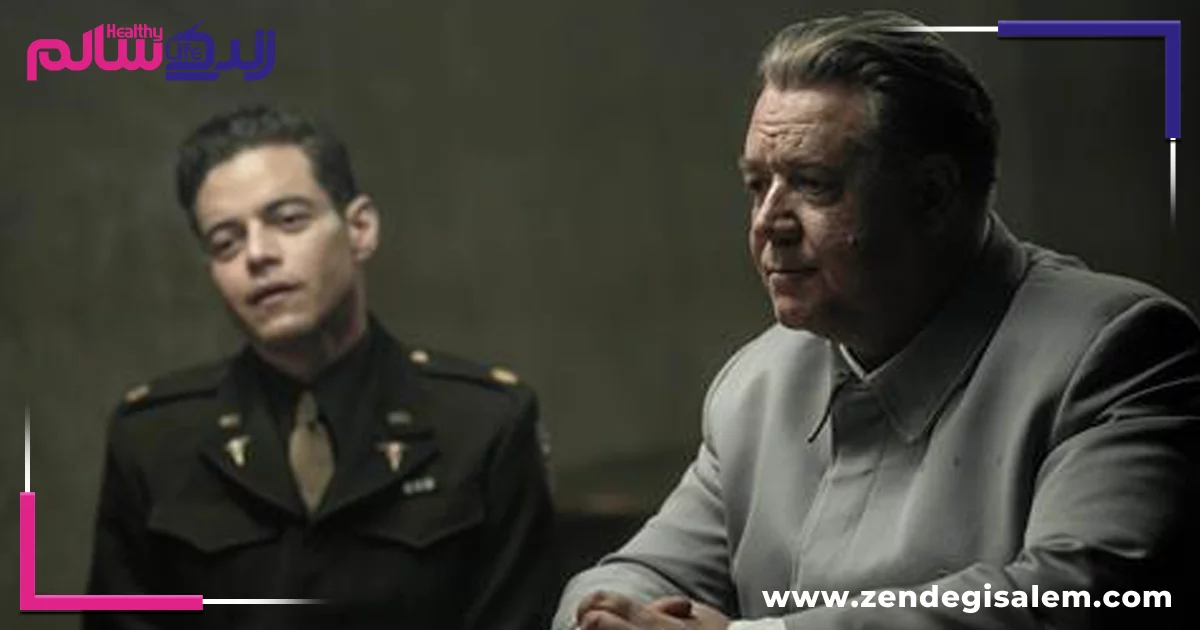 دکتر داگلاس کلی در فیلم نورنبرگ