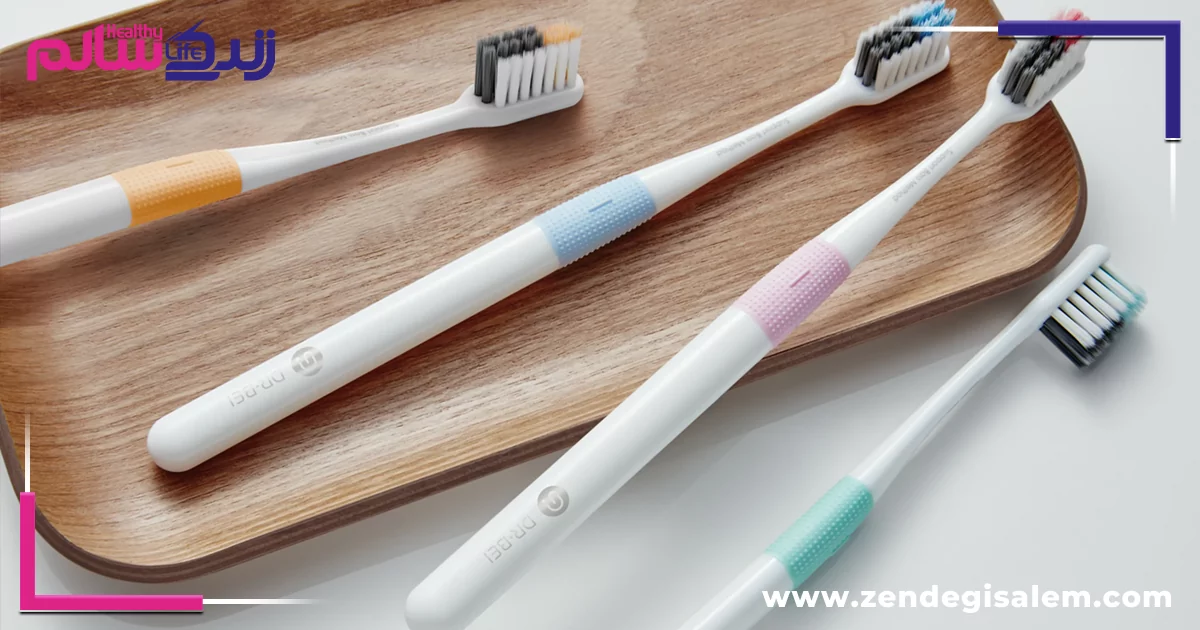 مسواک نرم در مسواک زدن