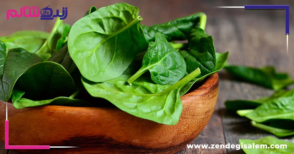 اسفناج، مضر برای سنگ کلیه