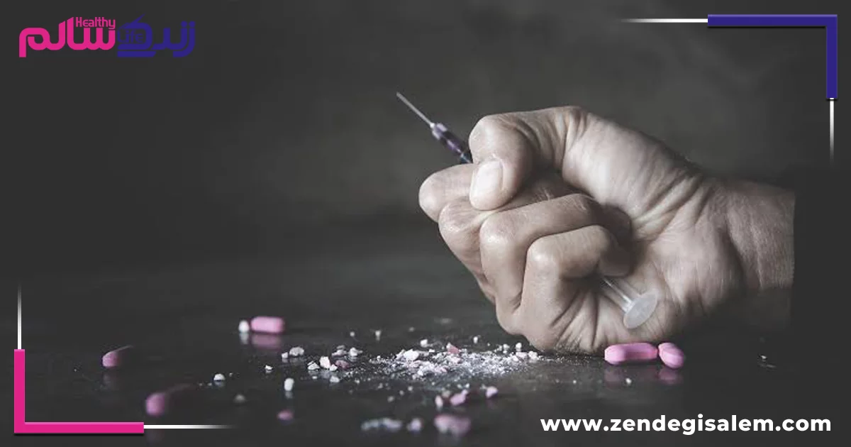 چرا درمان‌های سریع اعتیاد علمی نیستند؟