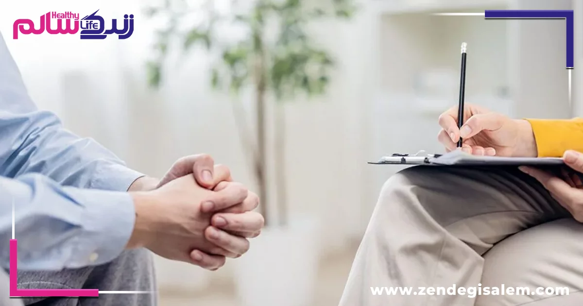 ترک اعتیاد زیر نظر روان‌ پزشک چگونه است؟