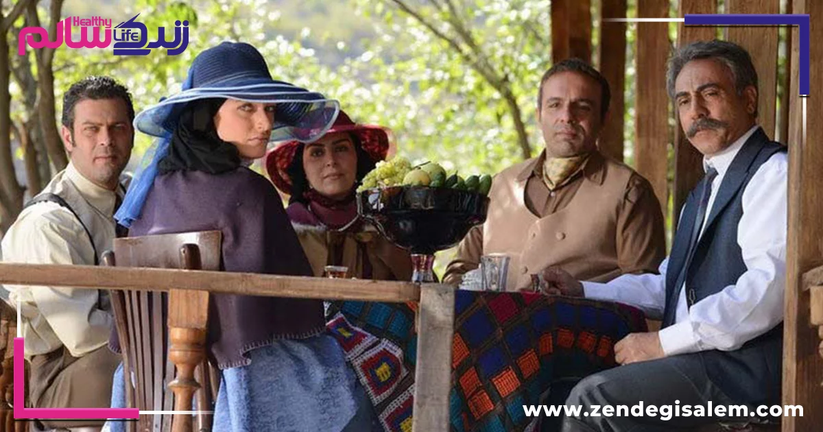 خلاصه داستان سریال گذر از رنجها