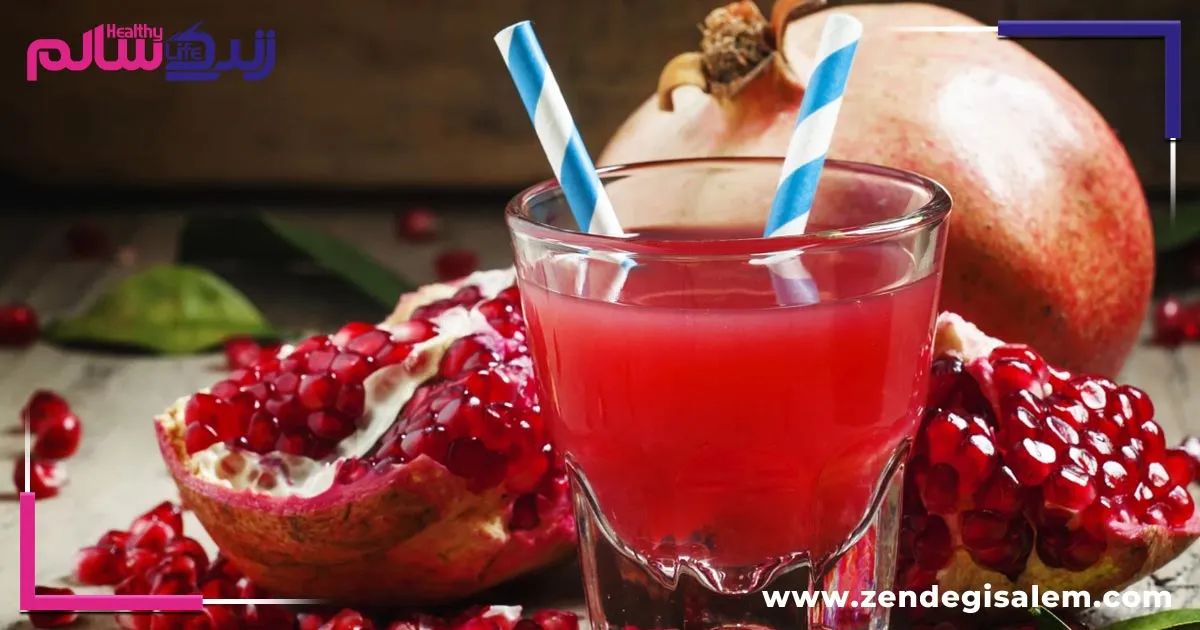 خواص آب انار؛ کاهش فشار خون و ارتقاء سلامت سیستم قلبی-عروقی