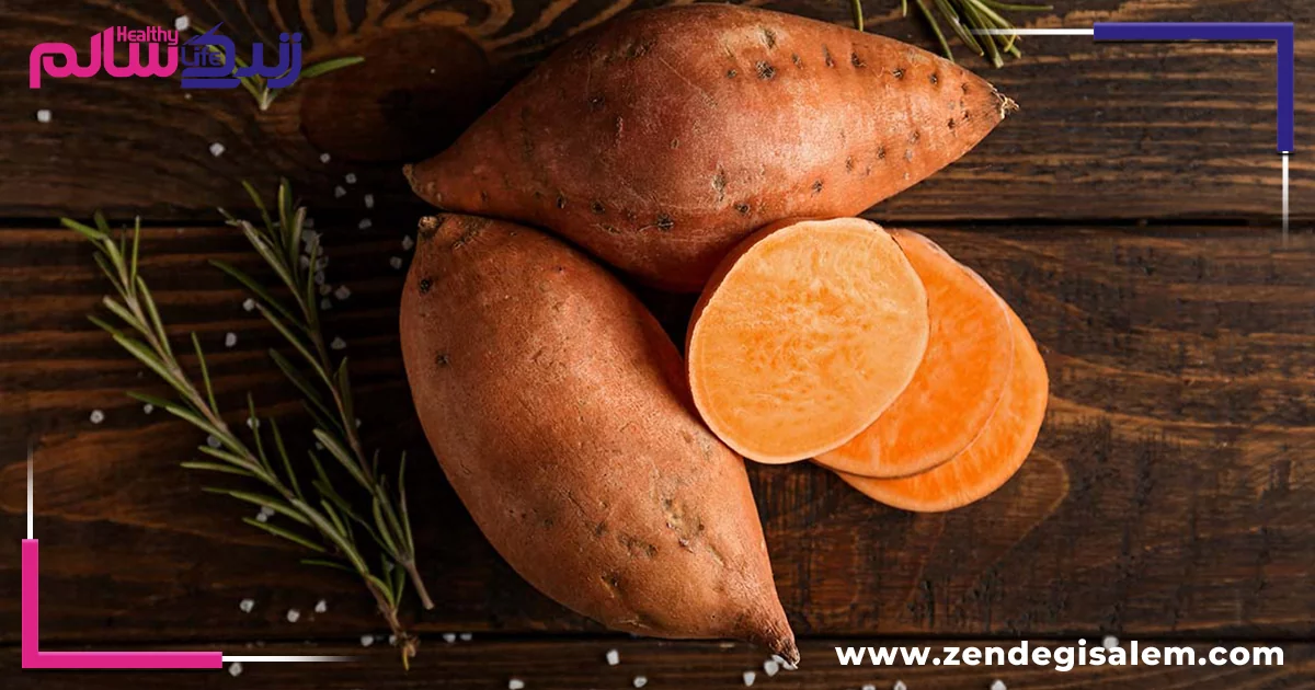 سیب‌ زمینی شیرین، مضر برای سنگ کلیه