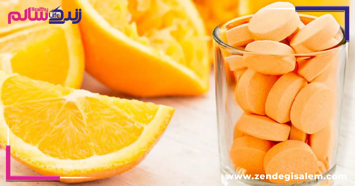 ویتامین C تقویت کننده سیستم ایمنی بدن و بزرگسال