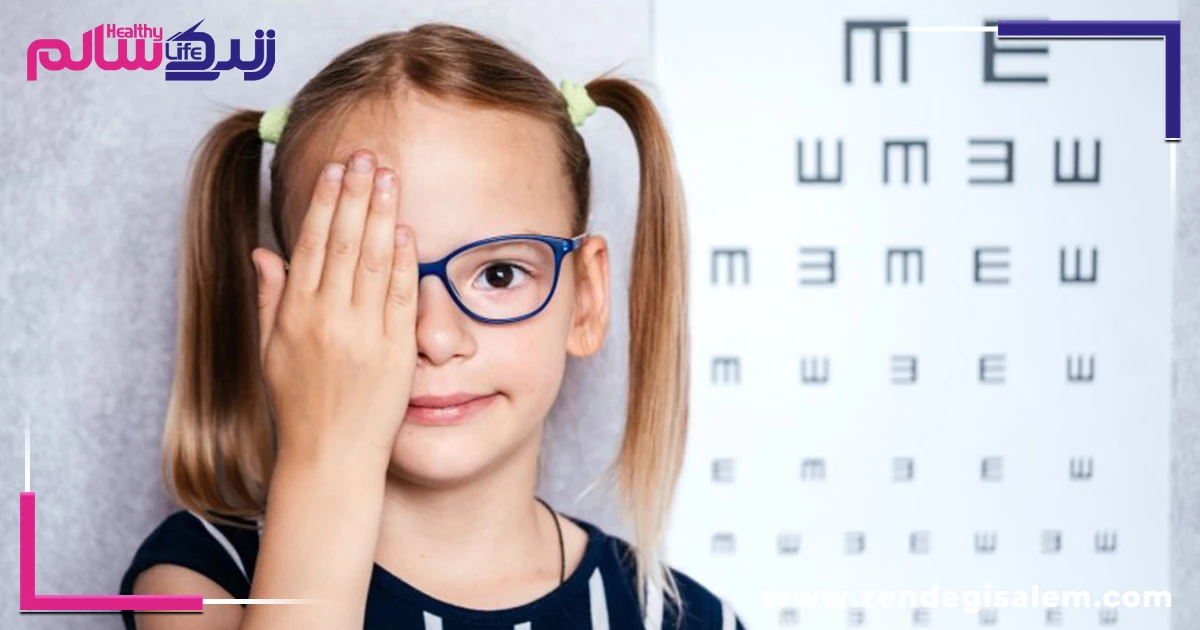 چرا چشم تنبل میشود؟