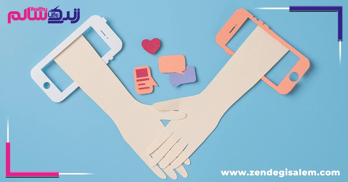 کاهش تعاملات واقعی و اثر آن بر افسردگی