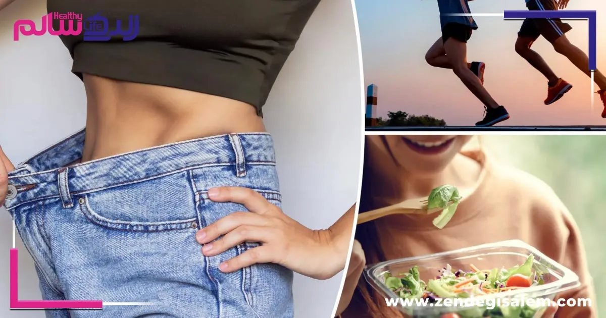 برنامهای مطابق با سبک زندگی انتخاب کنید