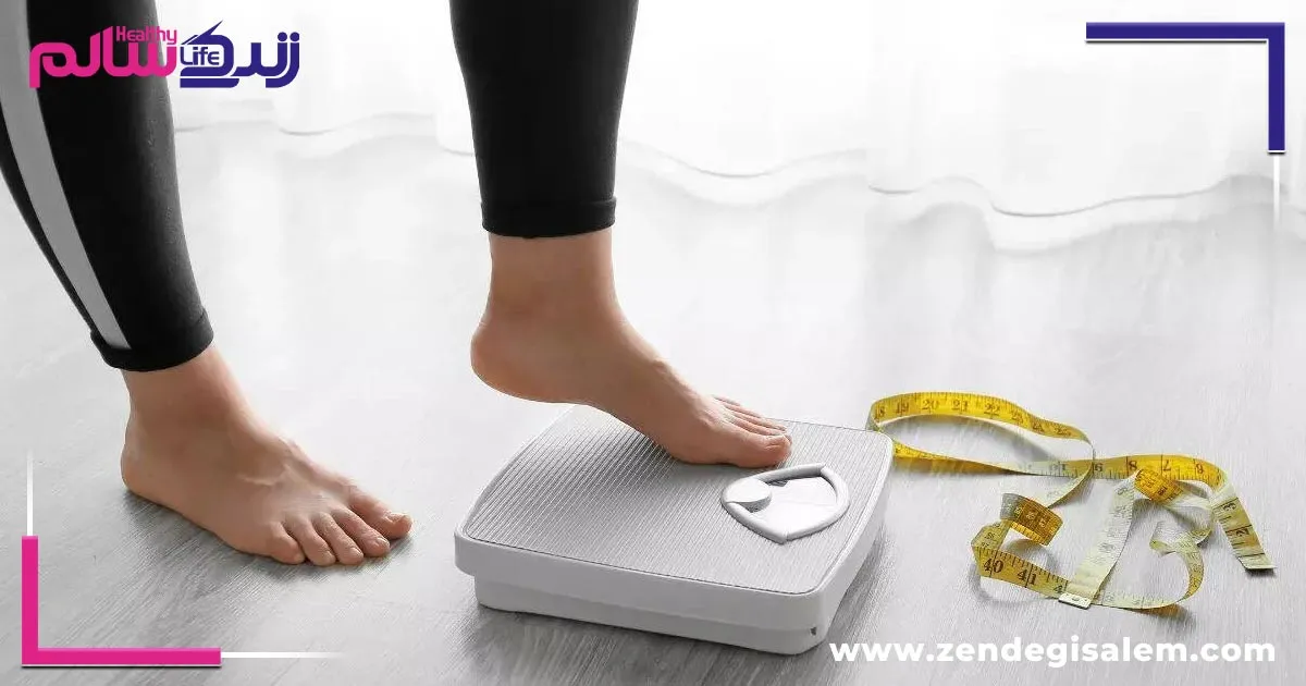 قبل از شروع برنامه کاهش وزن این نکات را بدانید!