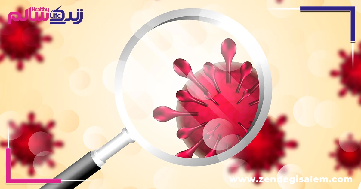 انواع آزمایش ویروس HPV (آزمایش ویروس زگیل تناسلی)