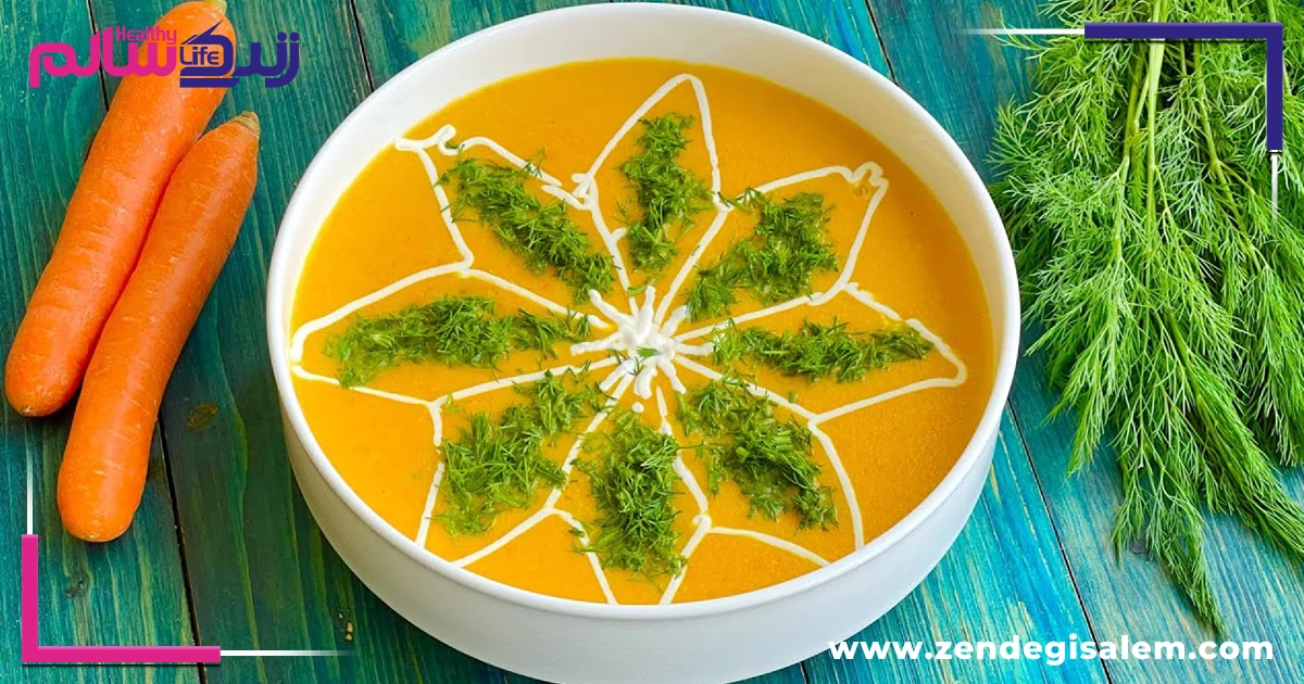 لیست کامل سوپ‌های مناسب افطار