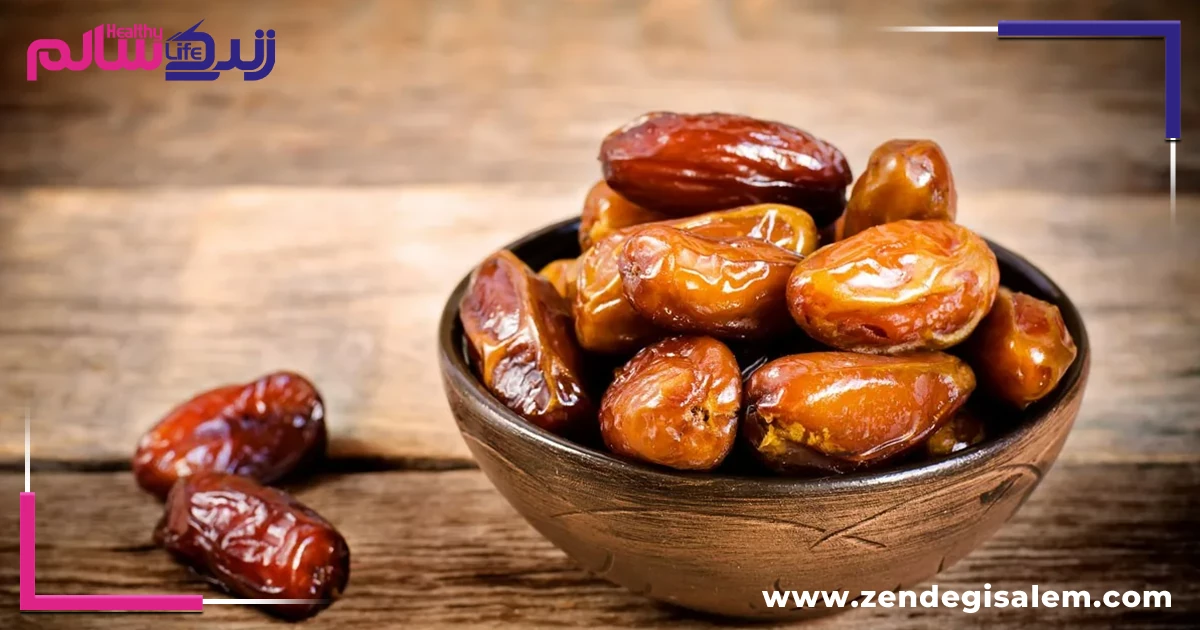 خوراکی‌های شروع افطار در ماه رمضان