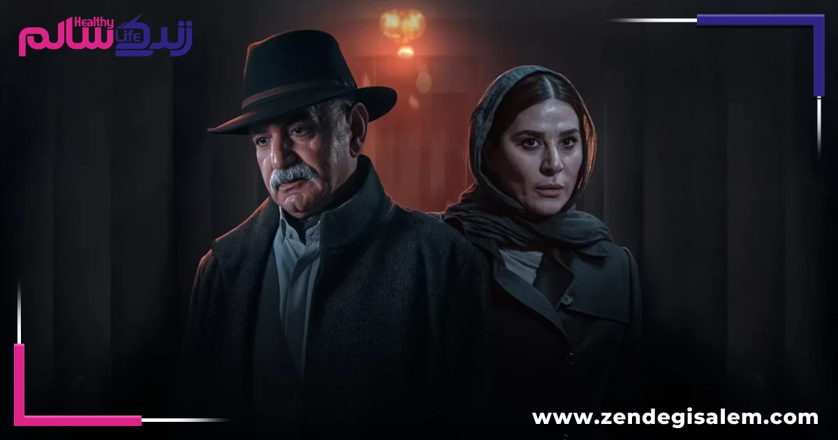 خلاصه داستان سریال هزار و یک شب