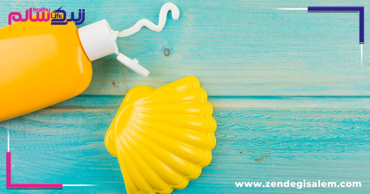 استفاده از ضد آفتاب مهم ترین برنامه روتین پوستی روزانه