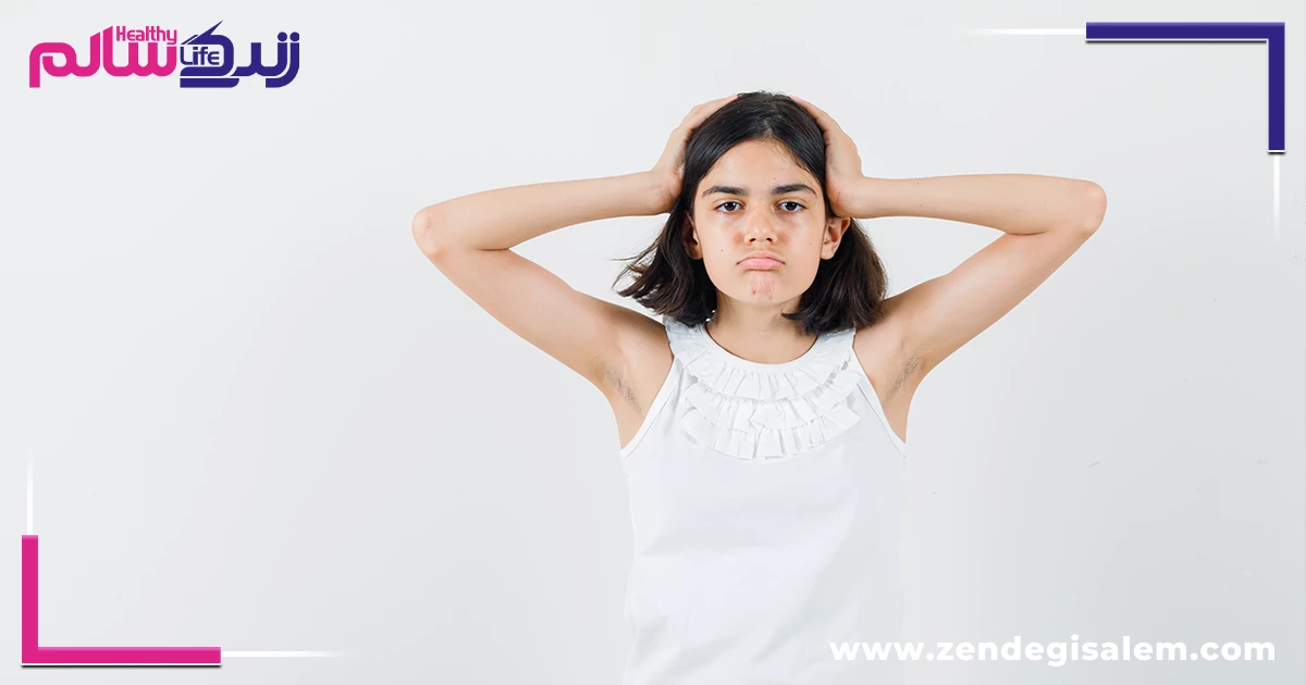 درمان تیرگی بیکینی و زیر بغل | روش‌های مؤثر و تخصصی