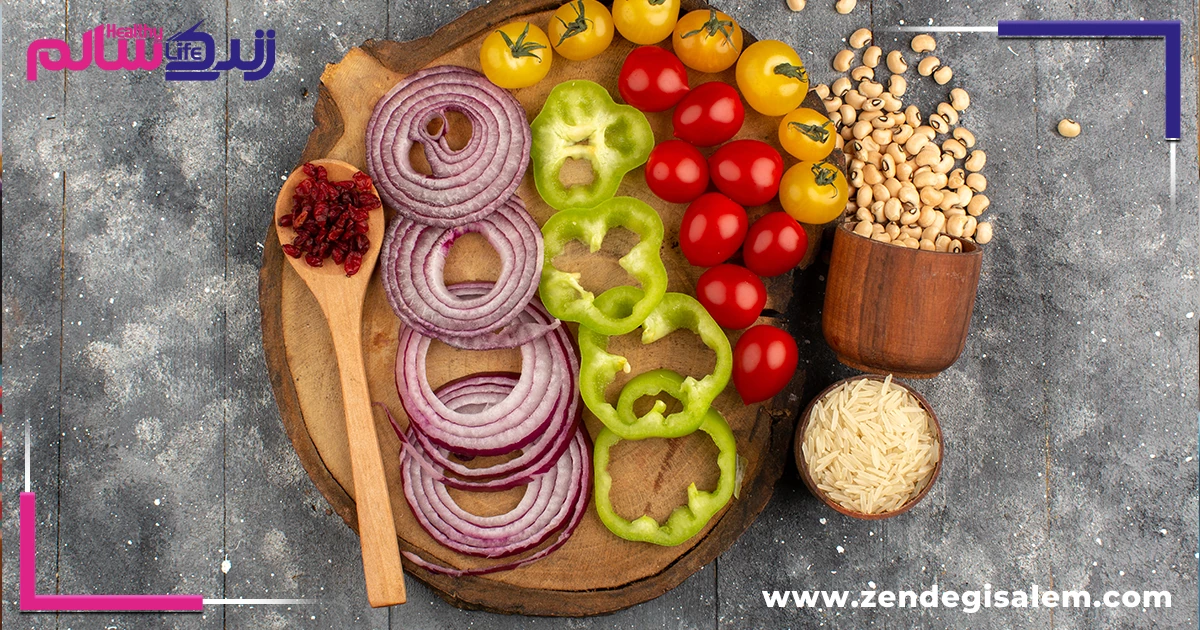 مزایا و معایب رژیم گیاهخواری و وگان