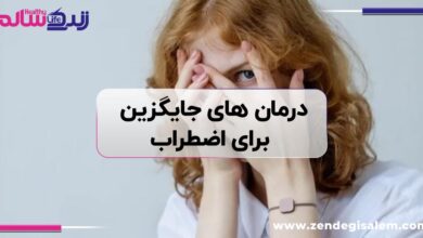 یه قرارداد برام بنویس بین من و اقای کشاورز بابت کار