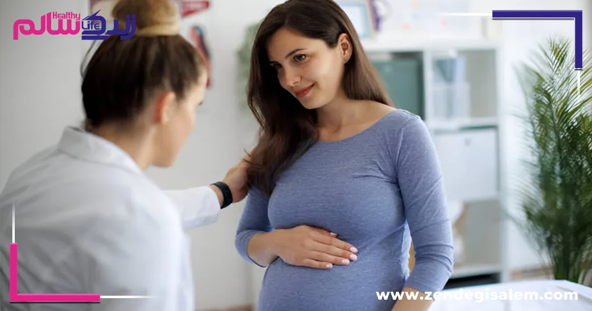 مسئولیت اجتماعی؛ حمایت اطرافیان از مادر باردار