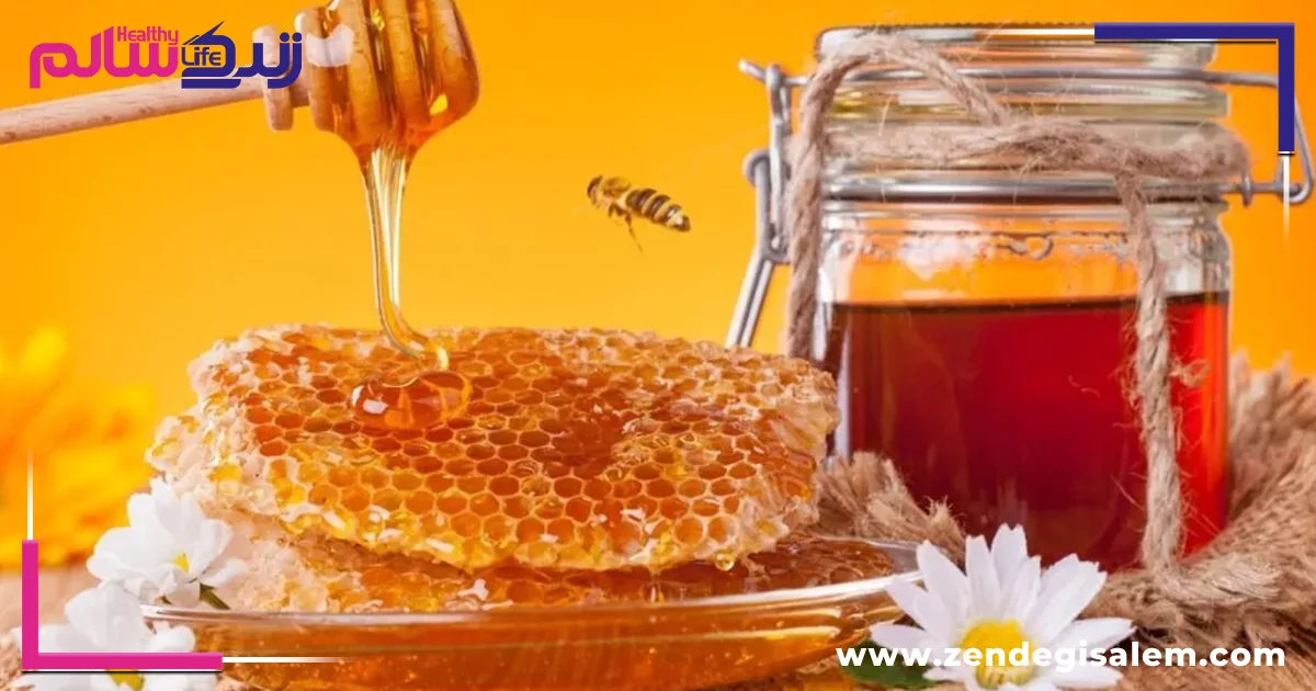 ماسک عسل؛ ترمیمکننده و مرطوبکننده قوی