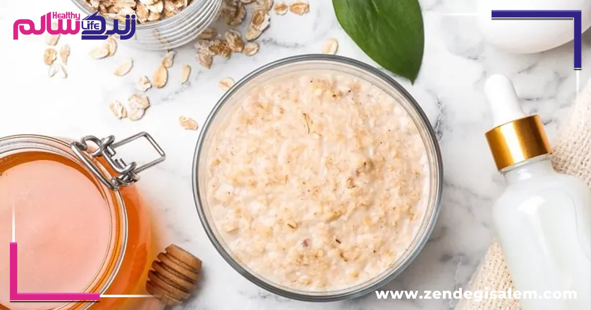 ماسک جوی دوسر؛ ضدالتهاب و آرامبخش