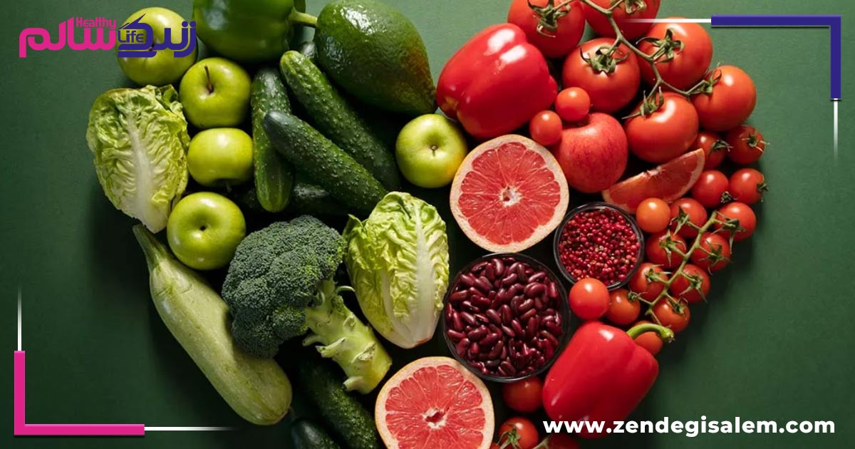 نقش تغذیه سالم در جلوگیری از بیماری قلبی
