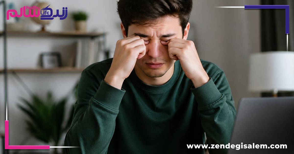 مالیدن بیش از حد و محکم چشمها