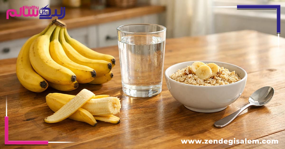 اگر مقدار زیادی موز بخوریم چه اتفاقی میافتد؟