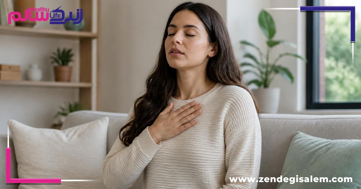 نقش سبک زندگی در پیشگیری از درد قفسه سینه