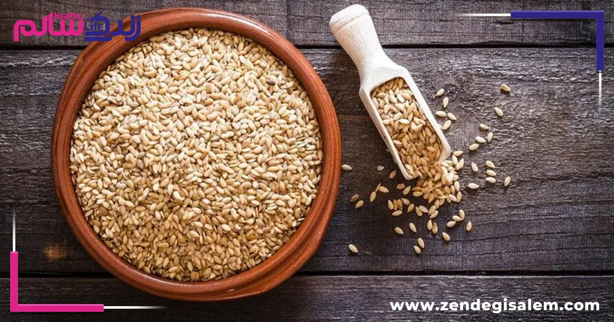 تخم کتان برای لاغری