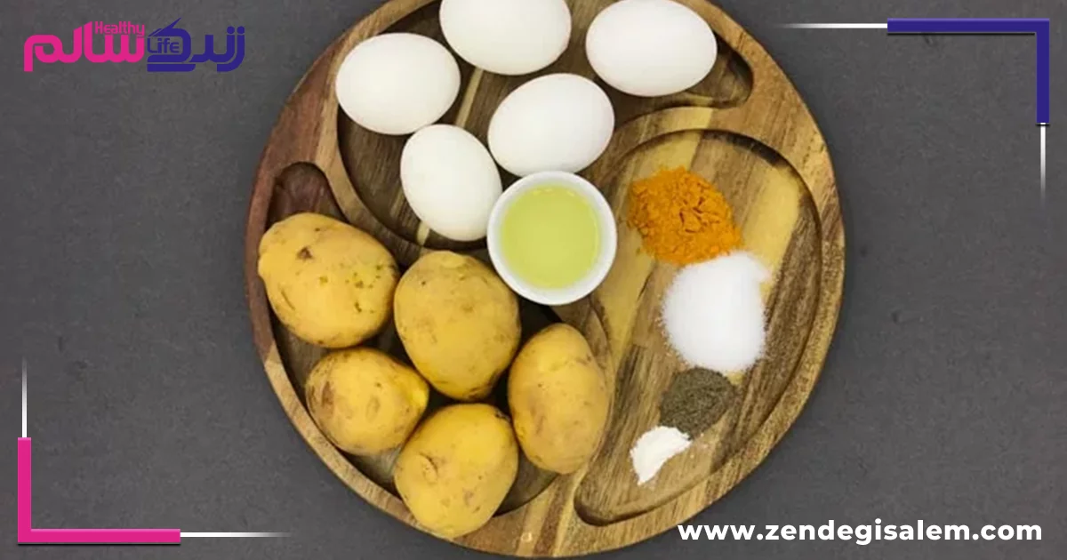 ترکیب سیب زمینی و تخم مرغ